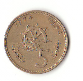  5 Centimes Marokko 1974 (F462)   
