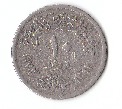 10 Piaster Ägypten 1972 (F472)