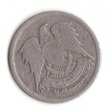  10 Piaster   Ägypten 1972  (F472)   