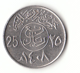  25 Halala Saudi Arabien 1988 (F479)   