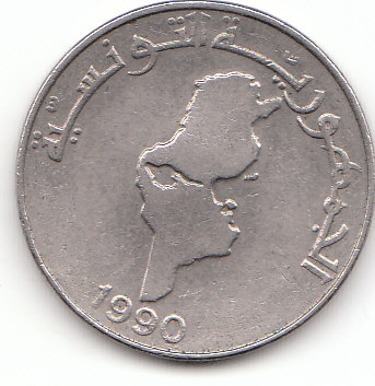  1 Dinar Tunesien 1990 (F497)   