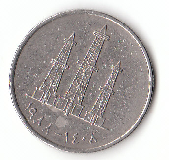  50 Fils  Vereinigte Arabische Emirate 1988 (F506)   