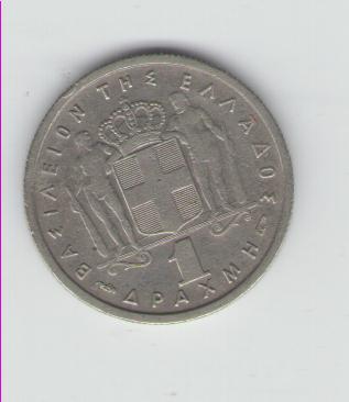  1 Drachma Griechenland 1957   