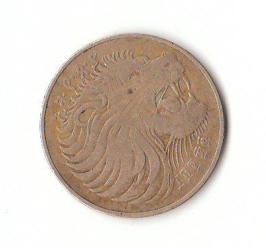 10 Santeem Äthiopien 1969 (1977) (F565)