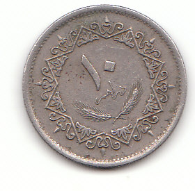  10 Dirhams Libyen 1395/1975 (F570)   