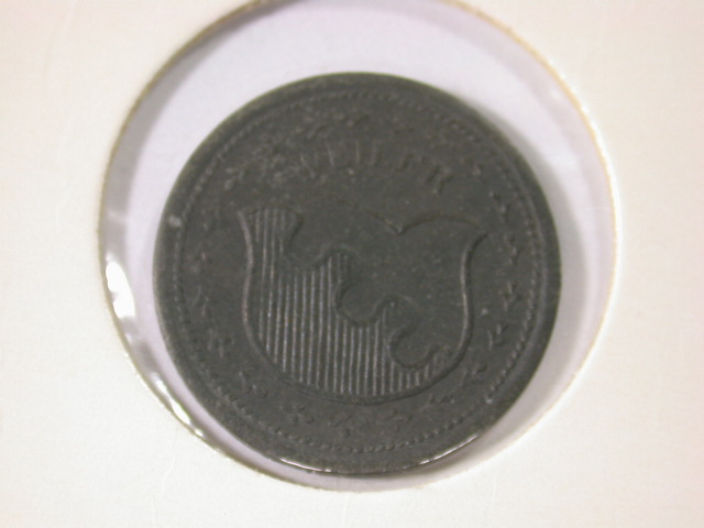  12025  Notgeld  Weiler  1917 in Zink in ST-fein !!!   