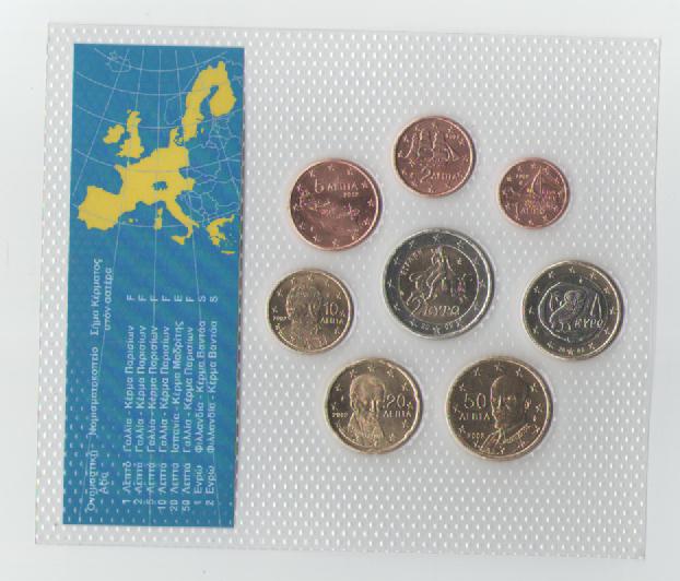  Original KMS Griechenland 2002 im Originalblister in stgl   