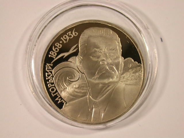 12030 CCCP/Russland 1 Rubel von 1988 Gorki in PP Orginal