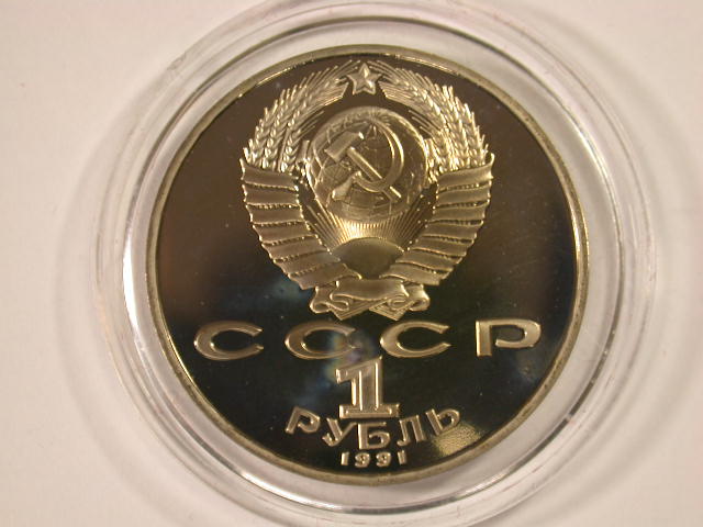  12030  CCCP/Russland  1 Rubel von 1991  Lebedjew in PP fein   