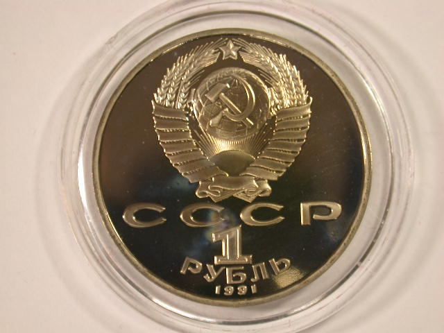  12030  CCCP/Russland  1 Rubel von 1991  Lebedjew in PP fein   