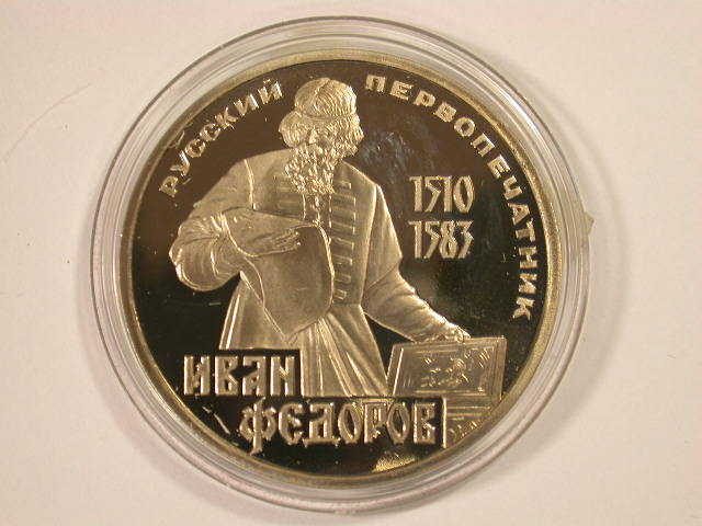 12030 CCCP/Russland 1 Rubel von 1983 Fedorov in Orginal PP fein RR