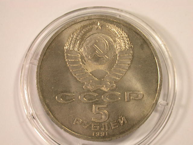  12030  CCCP/Russland  5 Rubel von 1991  Archanelsk Kath. Moskau in Stempelglanz   