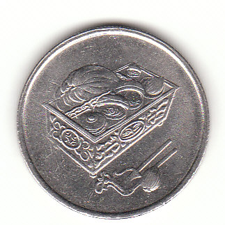  20 SenMalaysia 2005 (F644)   