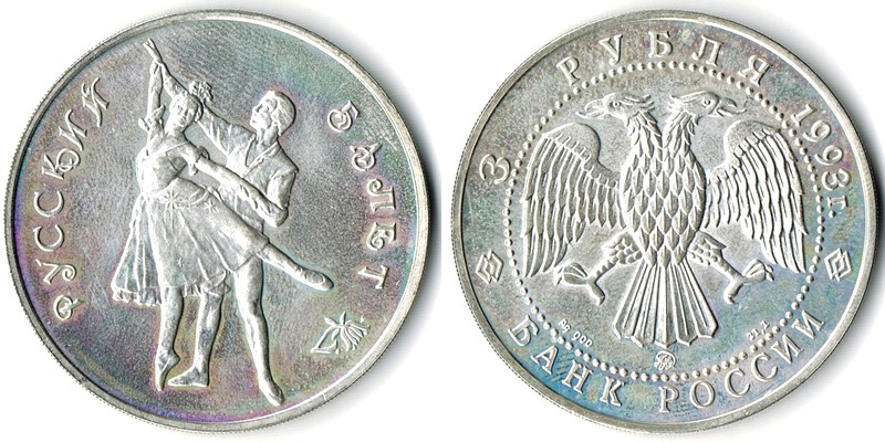  Russland  3 Rubel  1993  FM-Frankfurt  Feingewicht: 31,1g  Silber pp   