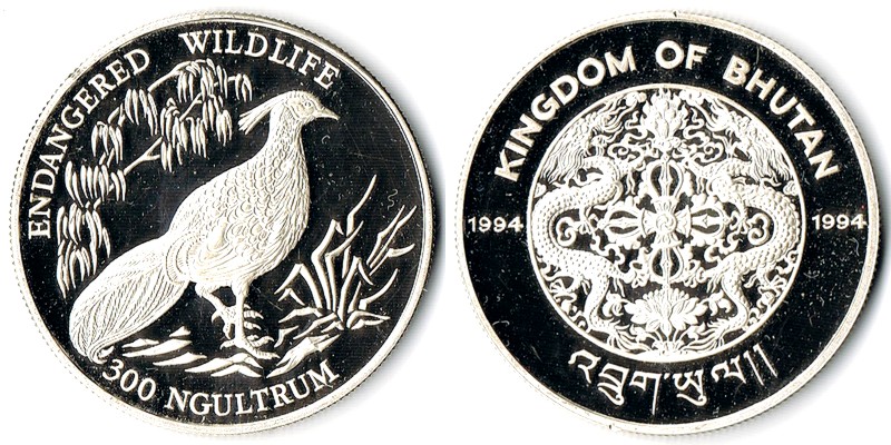  Bhutan  300 Ngultrums  1994  FM-Frankfurt  Feingewicht: 29,09g  Silber  PP   
