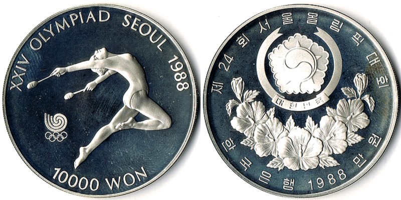  Korea-Nord  10.000 Won  1988  FM-Frankfurt  Feingewicht: 31,1g Silber  pp   