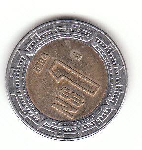  1 Nuevo Peso Mexiko 1994 (F659)   