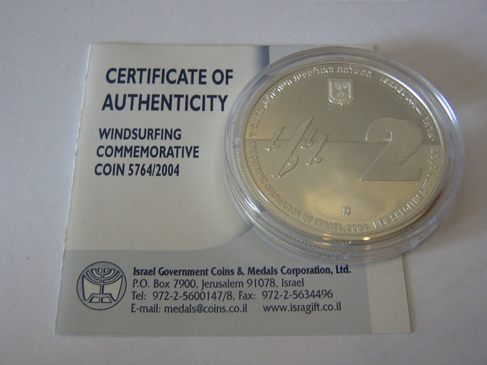  Israel Goldmünzenset 2004 Windsurfing 1/2oz Gold +2x Silber Auflage nur 800   
