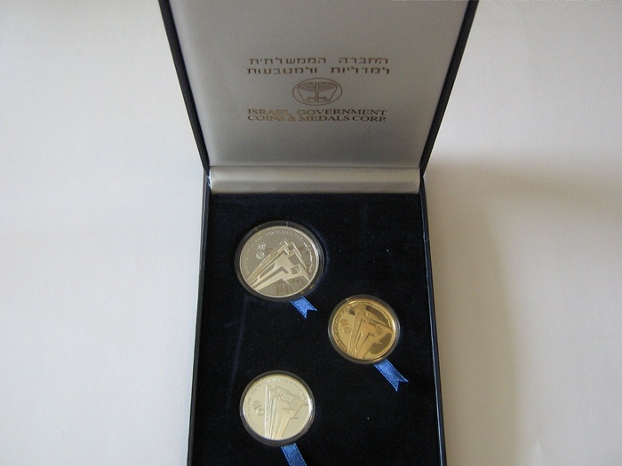  Israel Goldmünzenset 2006 Tel Aviv 1/2oz Gold +2x Silber Auflage nur 555   