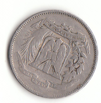  25 Centavos Dominikanischr Republik 1967 (F673)   