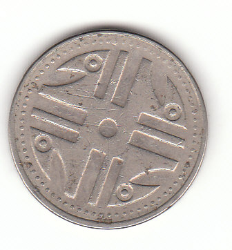 200 Pesos Kolumbien 1994 (F713)