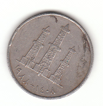  50 Fils  Vereinigte Arabische Emirate 1988 (F722)   