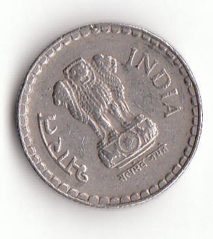  5 Rupees Indien 1998 (F733)   