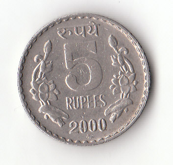  5 Rupees Indien 2000 (F734)   