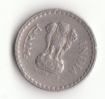  5 Rupees Indien 2001 (F735)   