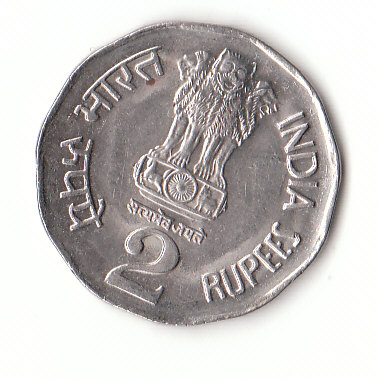  2 Rupees Indien 1995 (F741)   