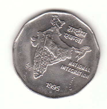  2 Rupees Indien 1995 (F741)   
