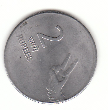  2 Rupees Indien 2009 (F744)   