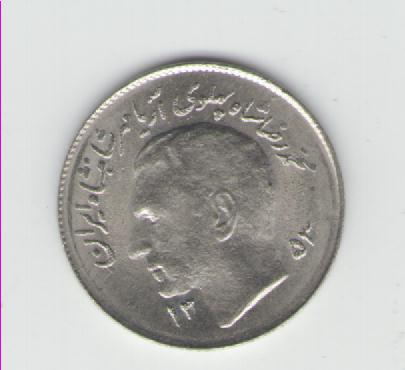  1 Rial Iran 1974(k60)   