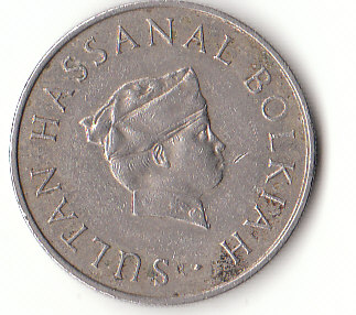  20 Sen Brunei 1983 (F903)   