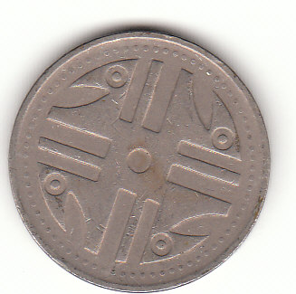  200 Pesos Kolumbien 1995 (F984)   