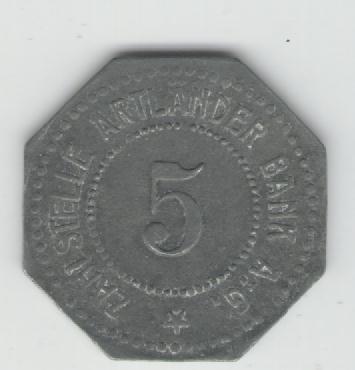  5 Pfennig Quakenbrück 1917(k79)   