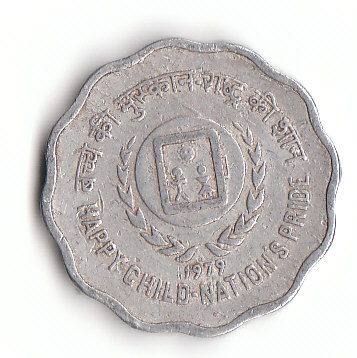  10 Paise Indien 1979 (G171)   
