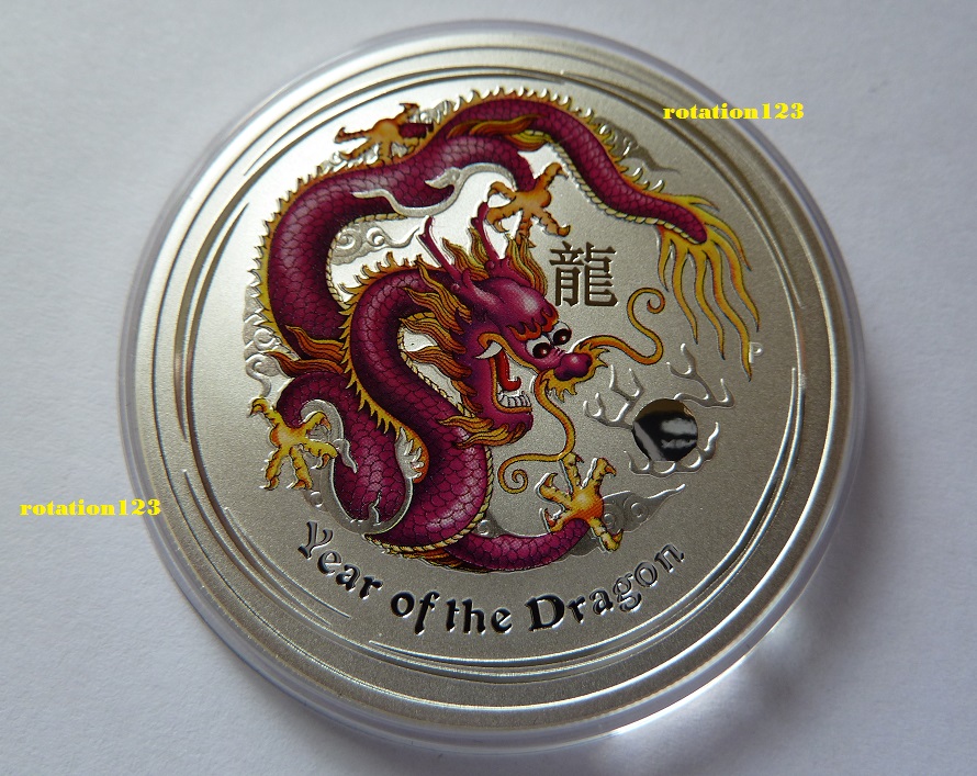  Australien 1 $ 2012 Lunar II <i>PURPLE DRAGON</i> **ANDA-Brisbane-Show-Special Coin**.999 Silber   