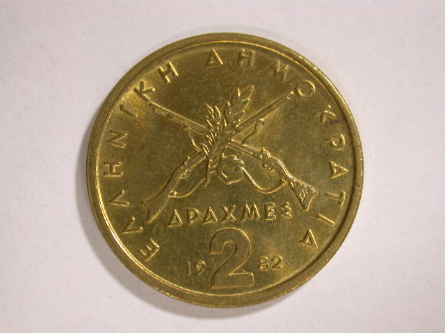 12060 Griechenland 2 Drachmen von 1982 in f.st