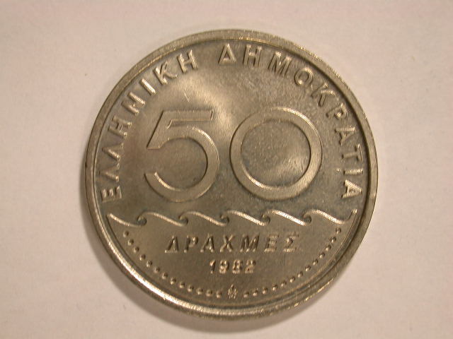  12060 Griechenland 50 Drachmen von 1982 in f.st/st   