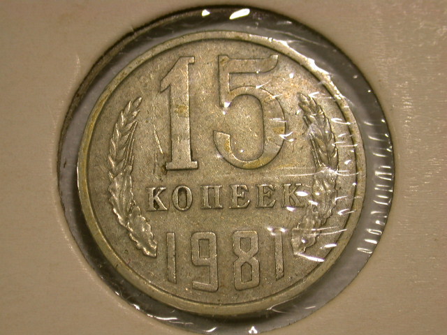 13001 UDSSR/Russland 15 Kopeken von 1981 in ss-vz/vz