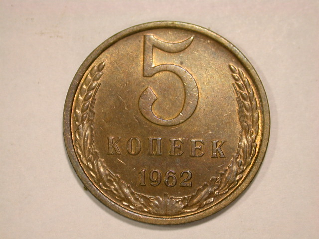  13001  UDSSR/Russland  5 Kopeken von 1962 in vz-st/f.st !!   