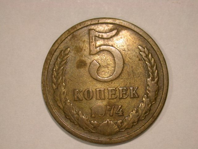  13001  UDSSR/Russland  5 Kopeken von 1974 in ss, gewellt   