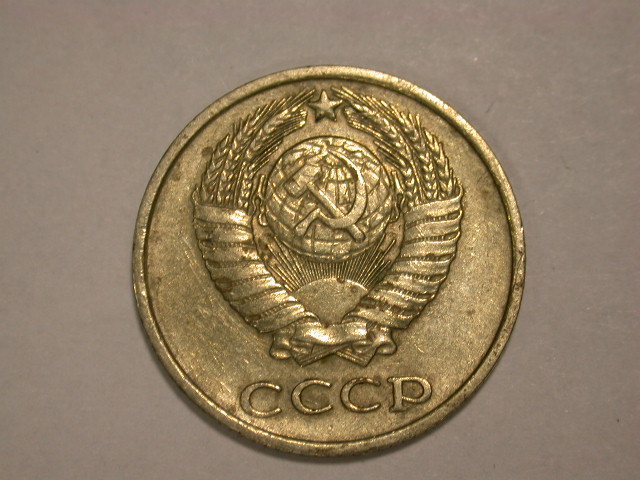  13001  UDSSR/Russland  10 Kopeken von 1979 in ss+   