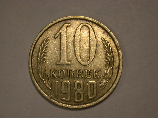  13001  UDSSR/Russland  10 Kopeken von 1980 in ss+/ss-vz   