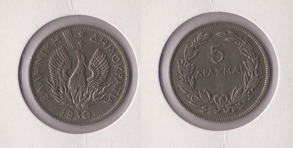  Griechenland 5 Drachmai 1930 (N) <i>Griechische Republik 1924-1935</i> ** ss-vz **   