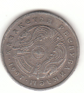  50 Tenge Kasachstan 1997 (F749)   