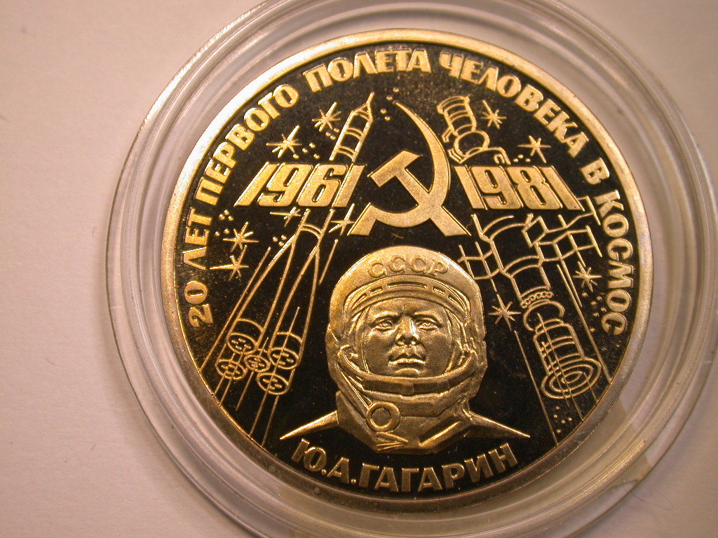 13004 Rußland 1 Rubel 1981, Gagarin Orginal PP nur 38.000 Stück !!