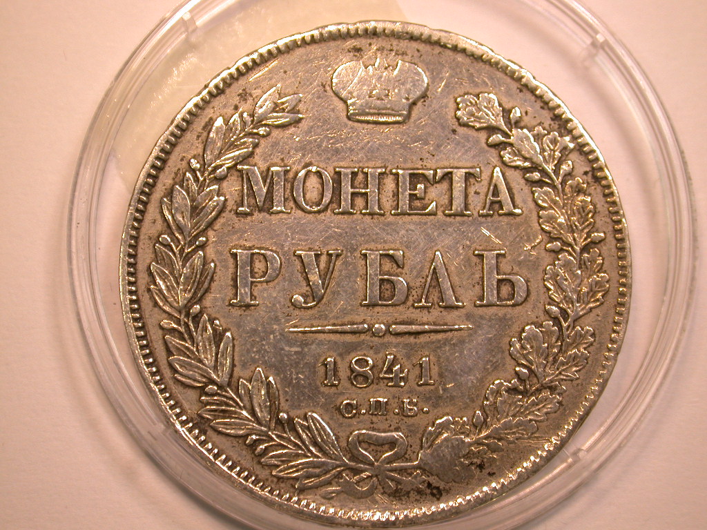 13004 Rußland 1 Rubel 1841, Silber, orginal in sehr schön, geputzt