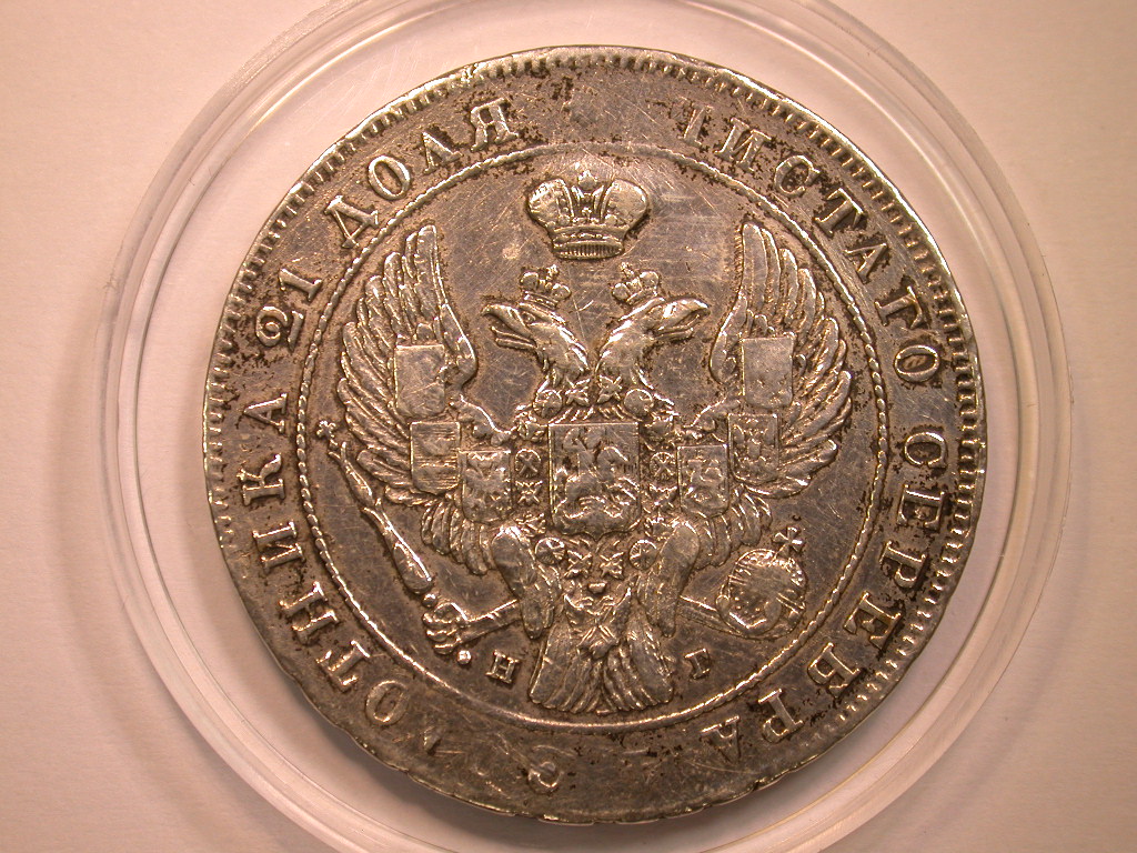  13004 Rußland 1 Rubel 1841, Silber, orginal in sehr schön, geputzt   